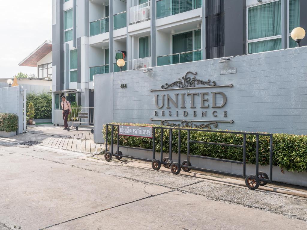 United Residence Ekamai Bangkok Ngoại thất bức ảnh