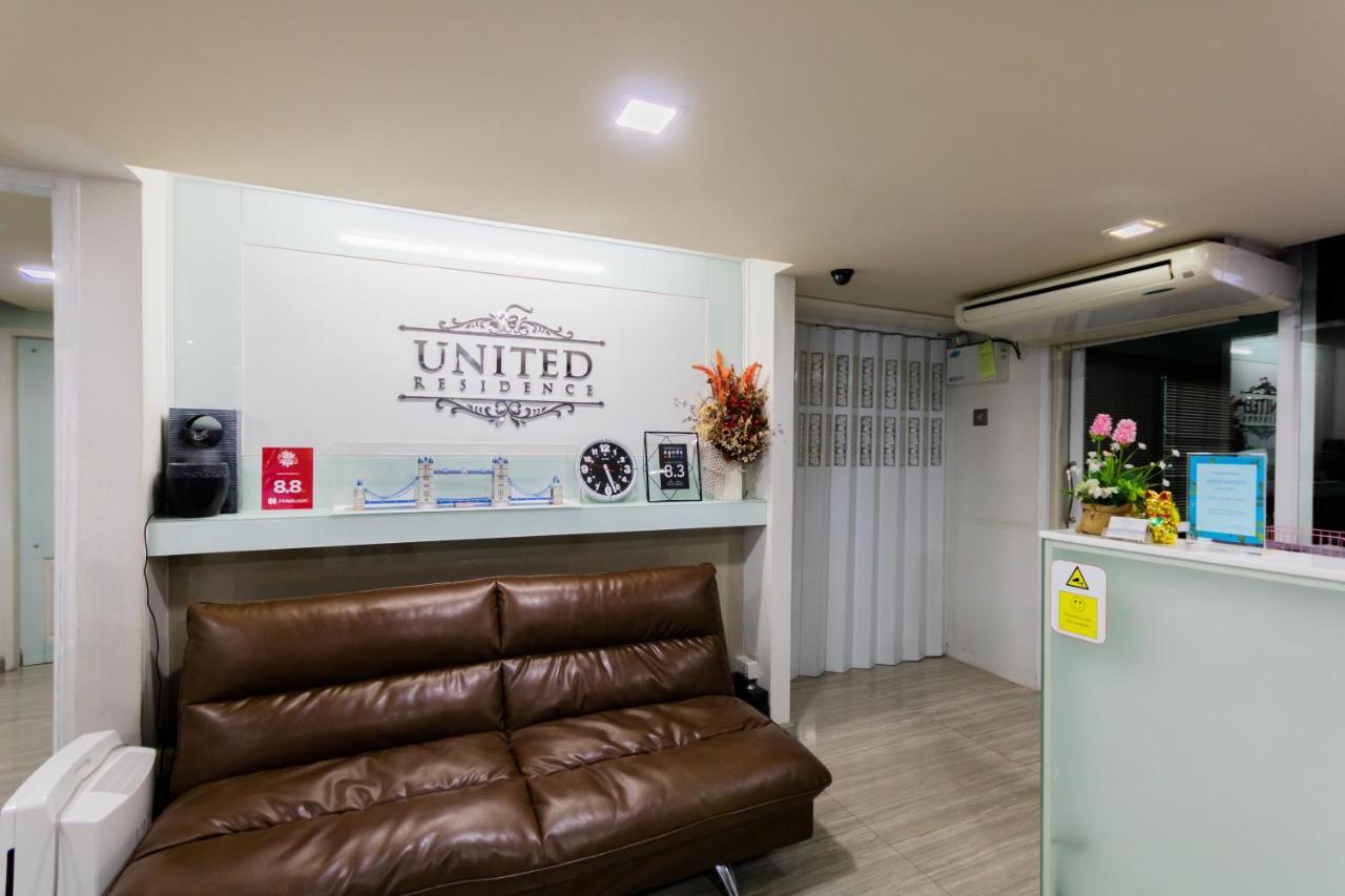 United Residence Ekamai Bangkok Ngoại thất bức ảnh