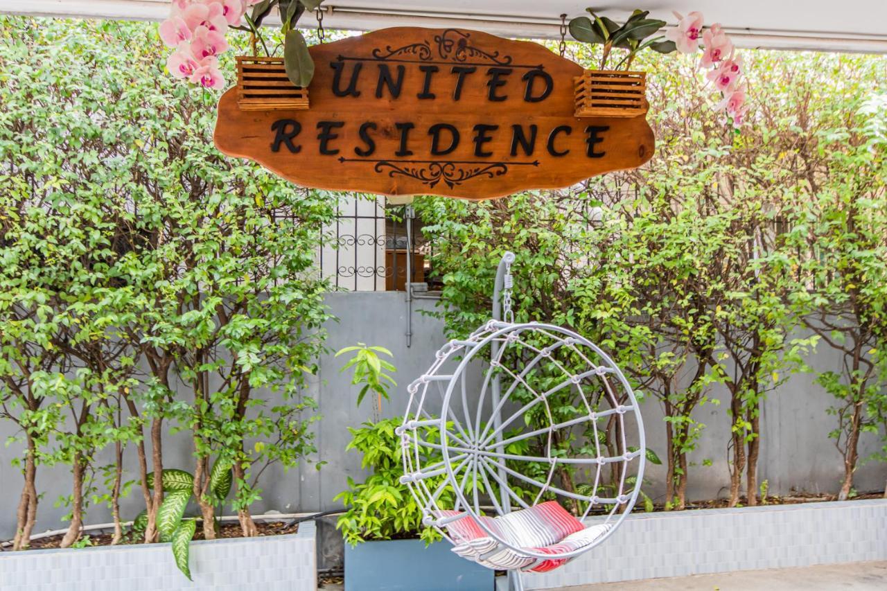 United Residence Ekamai Bangkok Ngoại thất bức ảnh